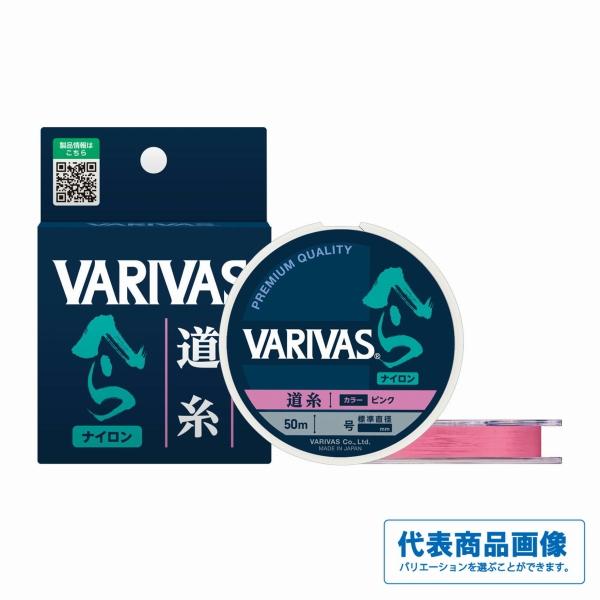 バリバス へらハリス VARIVAS 秋の大感謝祭