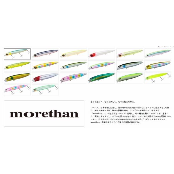 MTクロスカウンター97F ダイワ