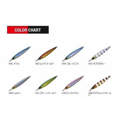 ファーストジグ スローFJSW-200 メジャークラフト 継続SALE 秋の大感謝祭