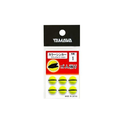 ヤマワ カラーシンカー イエロー ラウンド ヤマワ