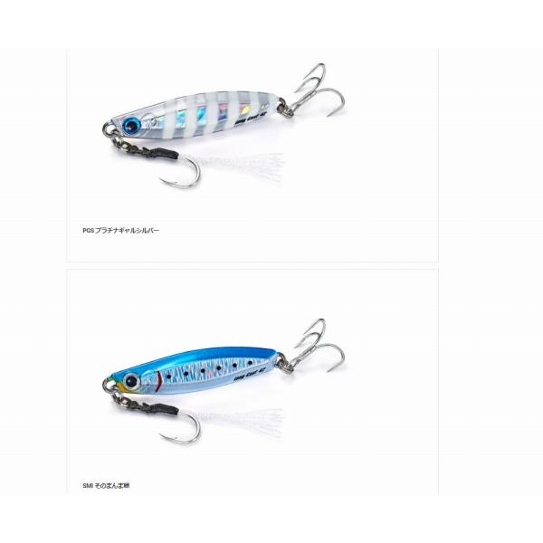 ジャクソン メタルエフェクト ロングキャスト 22g ジャクソン