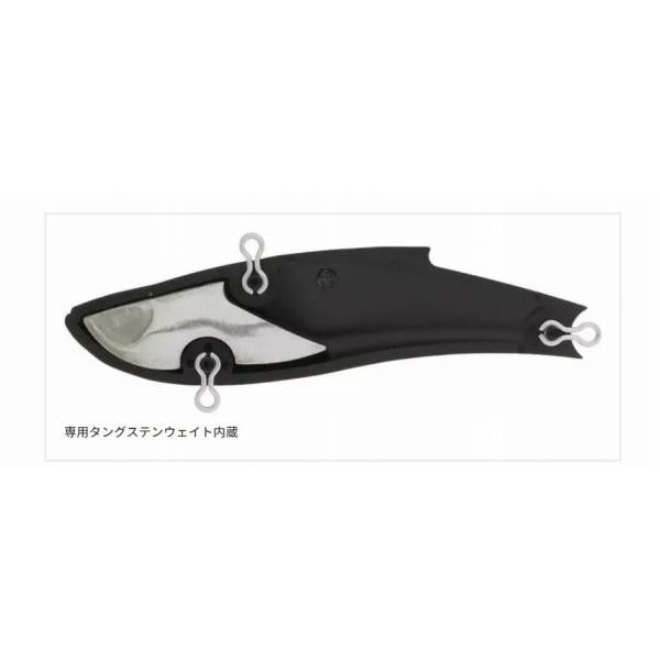 レンジバイブ 55TG バスデイ