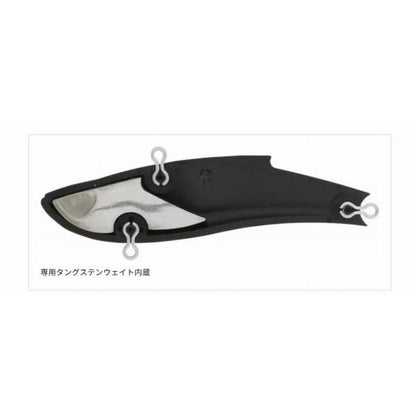 レンジバイブ 55TG バスデイ