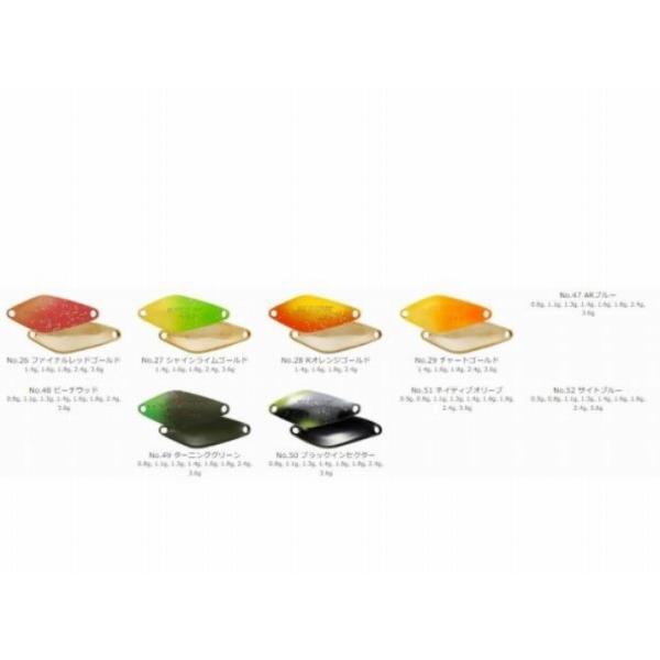 ハイバースト1.8g 1091 ヴァルケイン 秋の大感謝祭