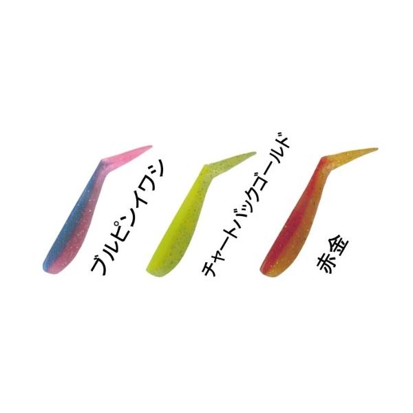 ローリングシャッドS マーズ(ヒルクライム)