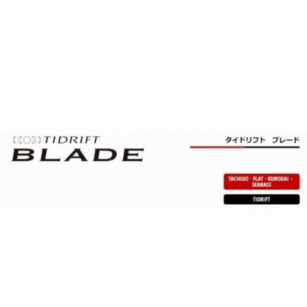 TRB-14 メジャークラフト 秋の大感謝祭