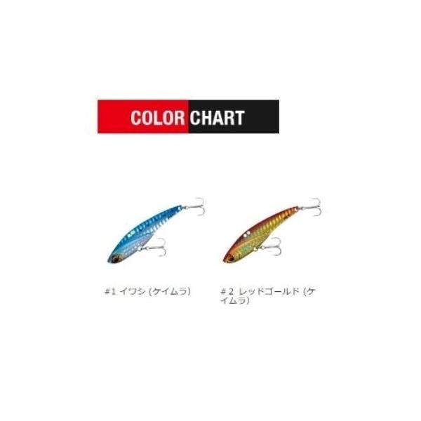 TRB-14 メジャークラフト 秋の大感謝祭