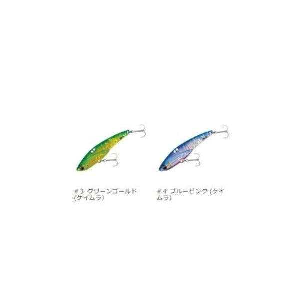 TRB-14 メジャークラフト 秋の大感謝祭