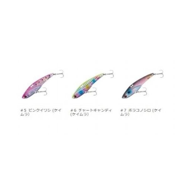 TRB-14 メジャークラフト 秋の大感謝祭