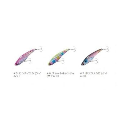 TRB-14 メジャークラフト 秋の大感謝祭