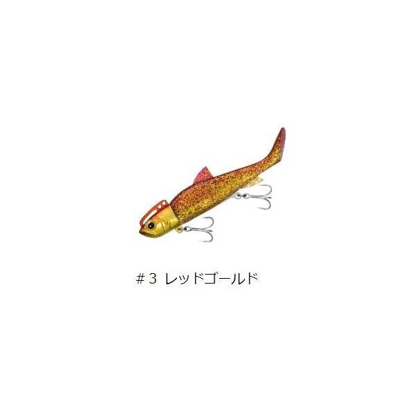 TRSHD-10No008レッドヘッド メジャークラフト 春の大感謝祭