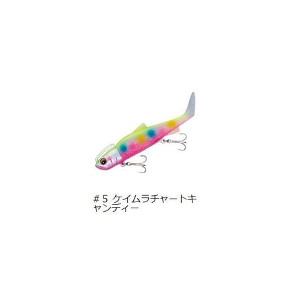 TRSHD-10No008レッドヘッド メジャークラフト 春の大感謝祭