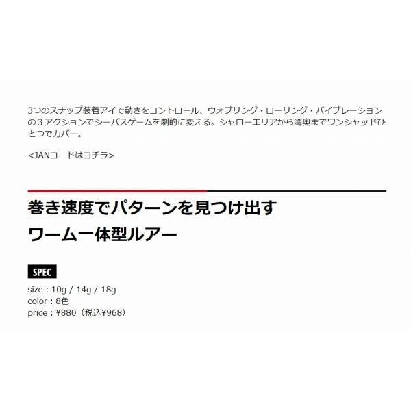 TRSHD-14 メジャークラフト 秋の大感謝祭