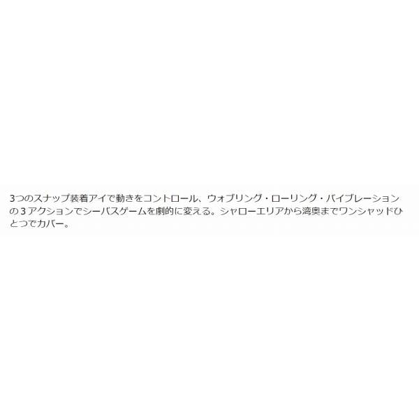 TRSHD-14 メジャークラフト 秋の大感謝祭