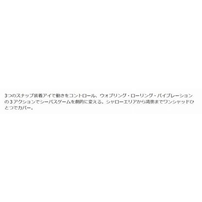 TRSHD-14 メジャークラフト 秋の大感謝祭