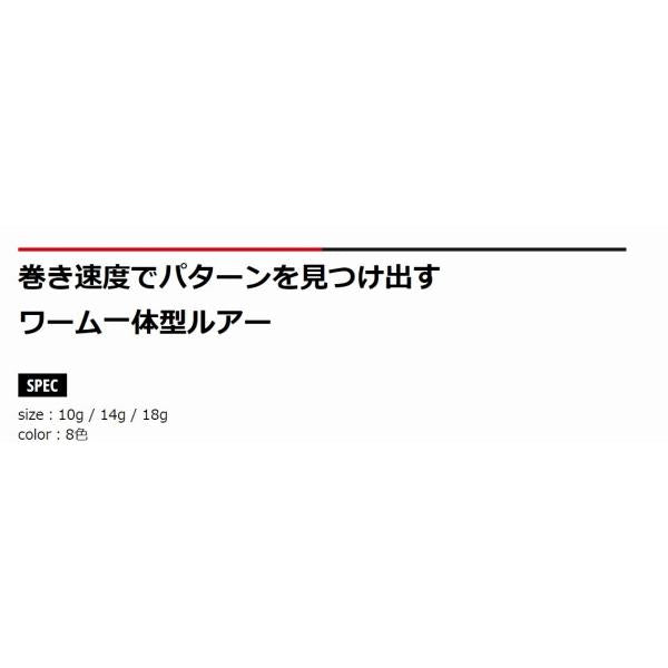 TRSHD-14 メジャークラフト 秋の大感謝祭