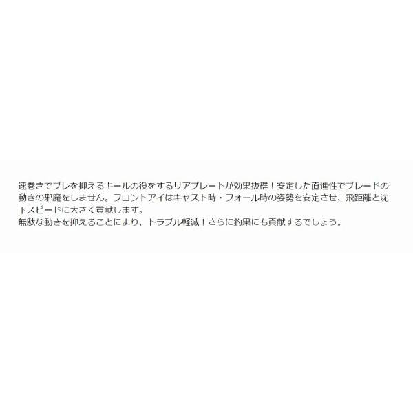 BMSRIN-20 メジャークラフト 秋の大感謝祭
