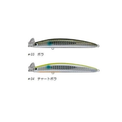 ナンバーセブン117F ポジドライブ 秋の大感謝祭