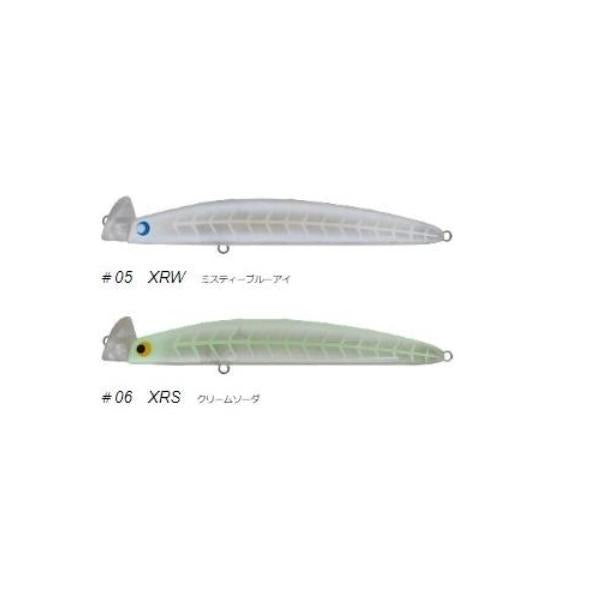 ナンバーセブン117F ポジドライブ 秋の大感謝祭