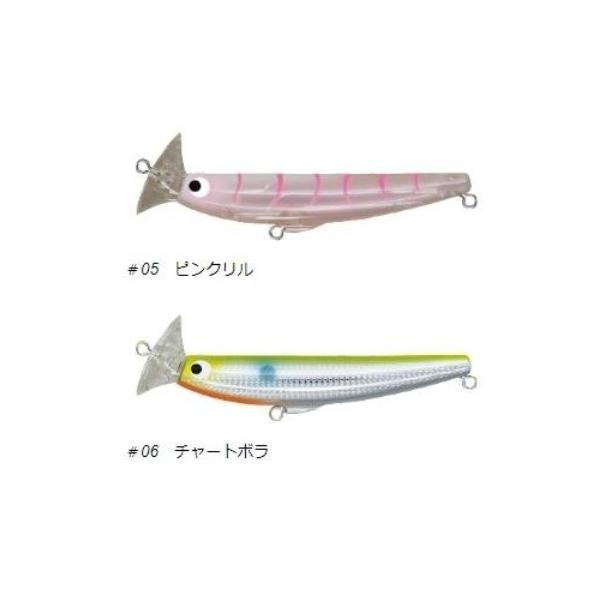クレイジーツイスター 80S ポジドライブ 秋の大感謝祭