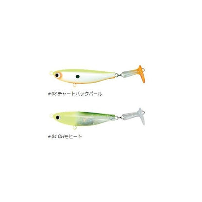 バイブラマレット60S ポジドライブ 秋の大感謝祭