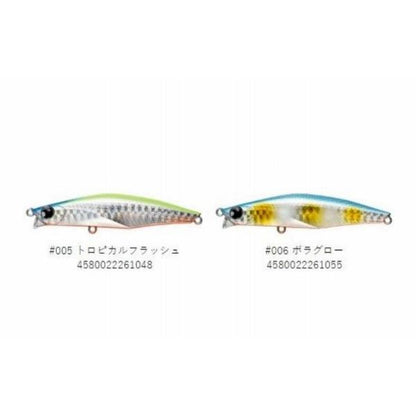 バンク82SNo010 PSC ポップシークルー