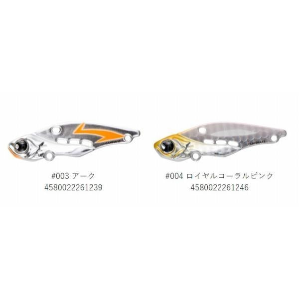 カンナ15 ポップシークルー 秋の大感謝祭