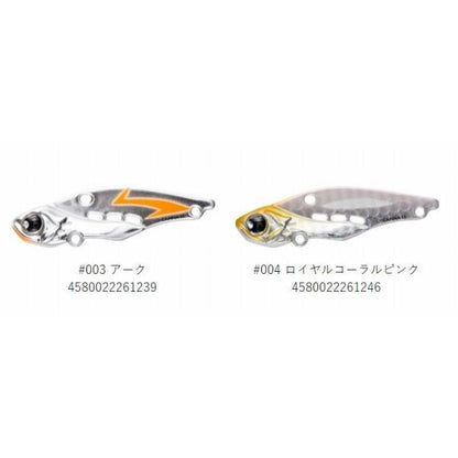カンナ15 ポップシークルー 秋の大感謝祭