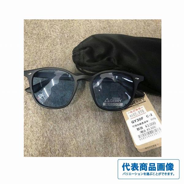 GERRY 22 GY30H C-3 GERRY 秋の大感謝祭