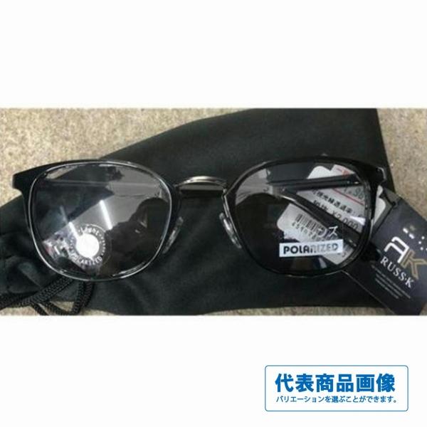 RUSS・K 22 偏光レンズ GERRY
