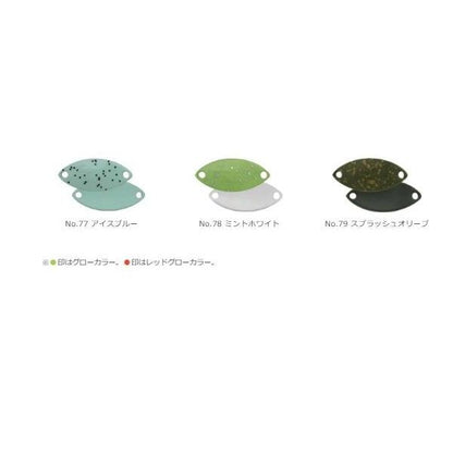 サーヴァントスピア1.1g ヴァルケイン 春の大感謝祭