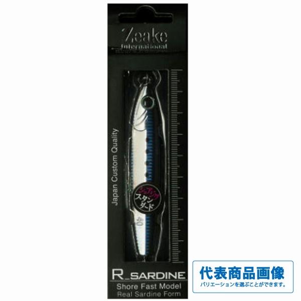 Rサーディン 30g アピールUVカラー ZEAK