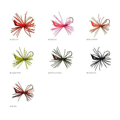 紅ショウガ7 バスデイ