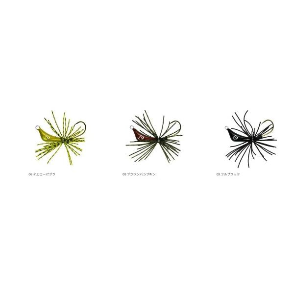 紅ショウガ7 バスデイ