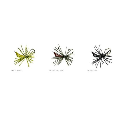 紅ショウガ7 バスデイ