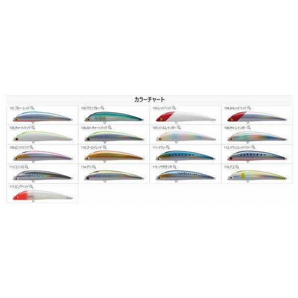 BKLＭ-140 タックルハウス 秋の大感謝祭