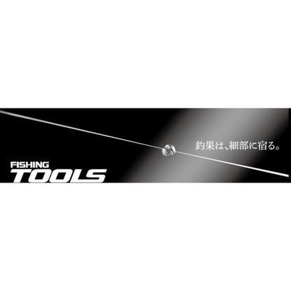 ガン玉 影山 釣り人応援セール