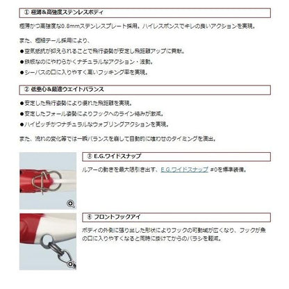 EGアイアンマービー40 エバーグリーン限定セール 春の大感謝祭