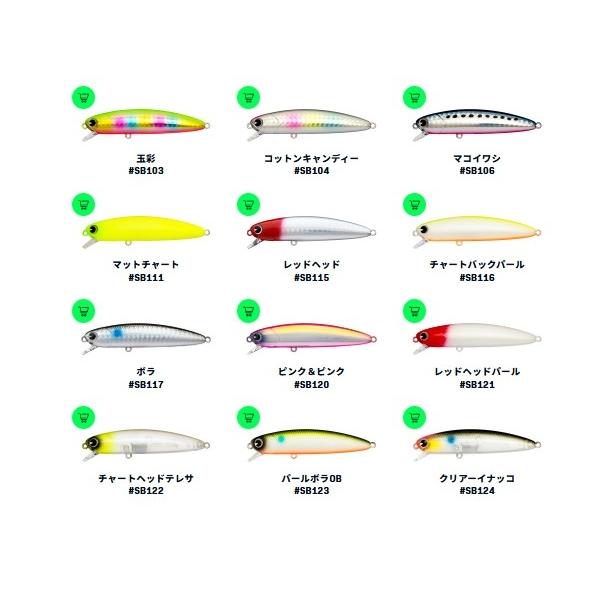 アムズ sobat 80 NoSB111 マットチャート ima 秋の大感謝祭