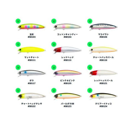 アムズ sobat 80 NoSB111 マットチャート ima 秋の大感謝祭