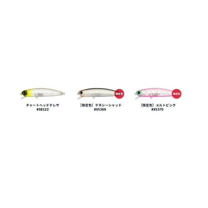 アムズ sobat 80 NoSB111 マットチャート ima 秋の大感謝祭