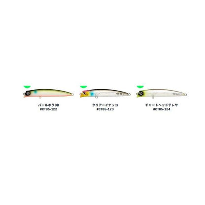 コモモカウンターSF85 ima