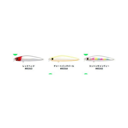 kosuke85S ima 秋の大感謝祭