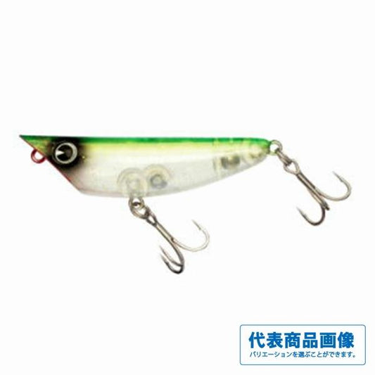 imapopkey65RATTLE ima 秋の大感謝祭