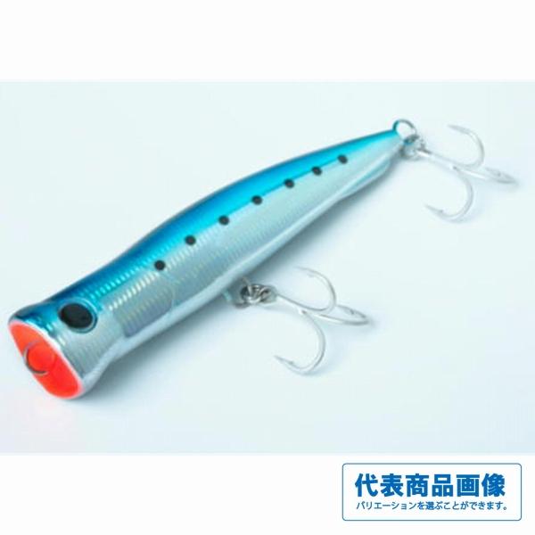 ジークSSポッパー160mm ZEAK