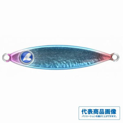 ブルーブルーシーライドミニ9g ブルーブルー 秋の大感謝祭