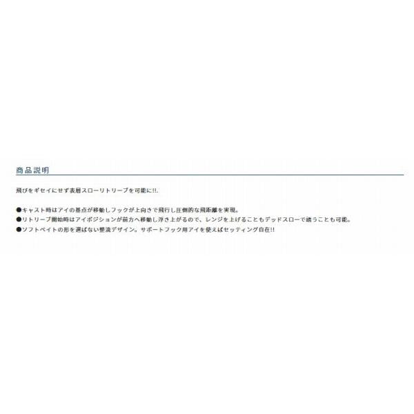 JH-63ぶっ飛び静 カルティバ