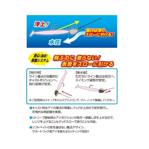 JH-63ぶっ飛び静 カルティバ
