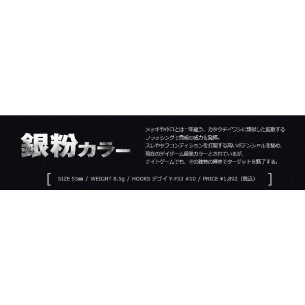 シリテンバイブ53 マドネス 秋の大感謝祭