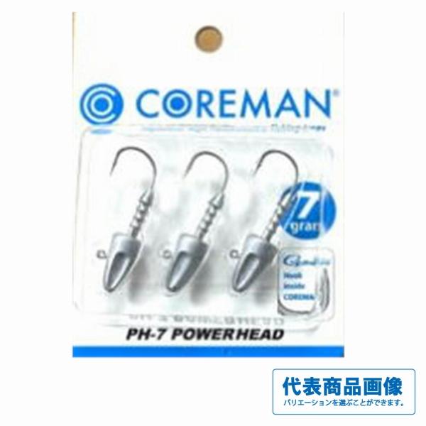 コアマン パワーヘッド コアマン